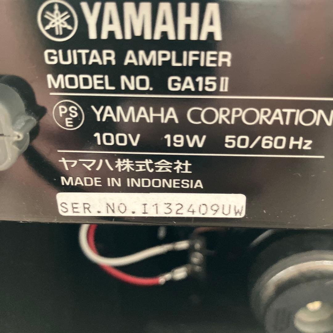 Yamaha Guitar Pacifica Wine Red + Guitar Amplifier Safe packing!