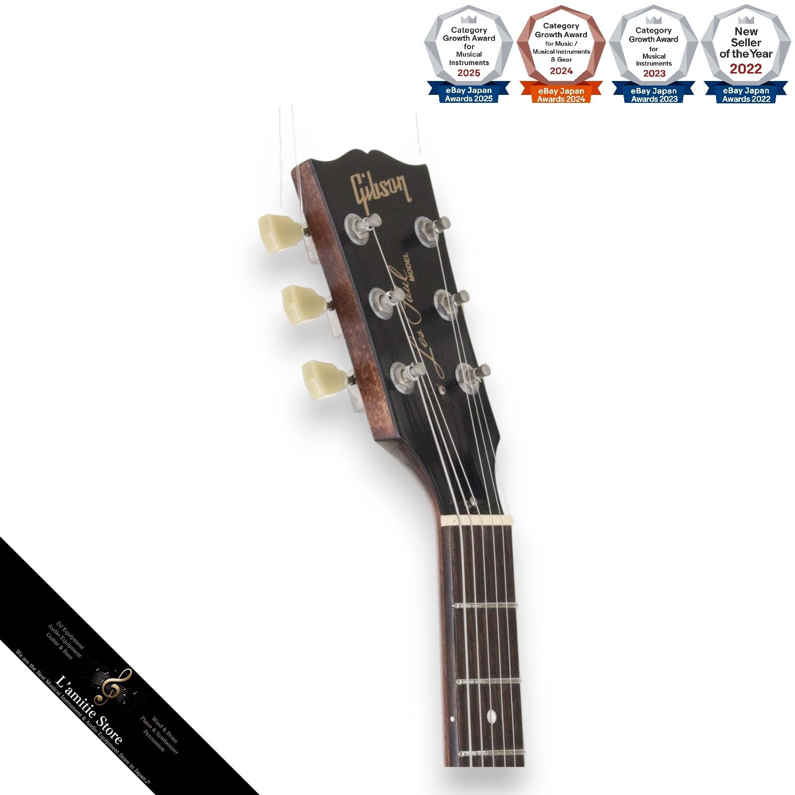Gibson Les Paul Faded 2017 T Worn Brown Electric Guitar Lightweight 3.4kg