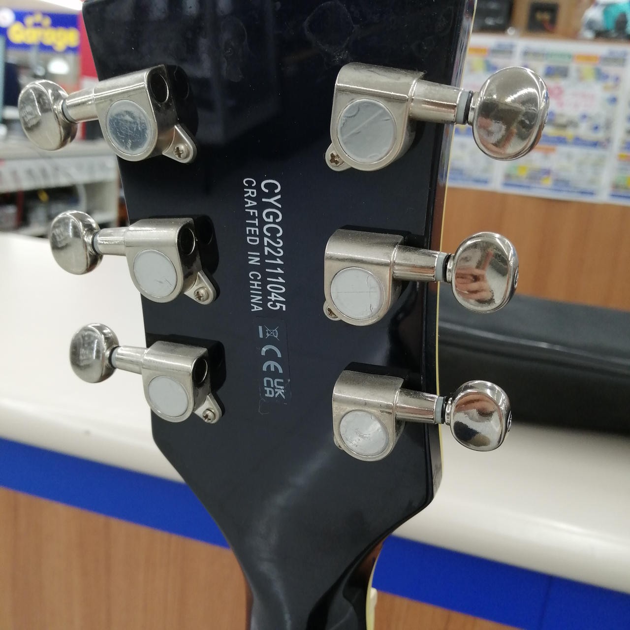 GRETSCH G5655T-QM 545513