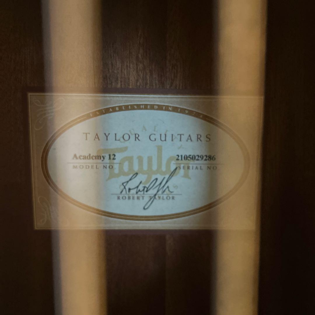 Taylor acoustic guitar academy12
