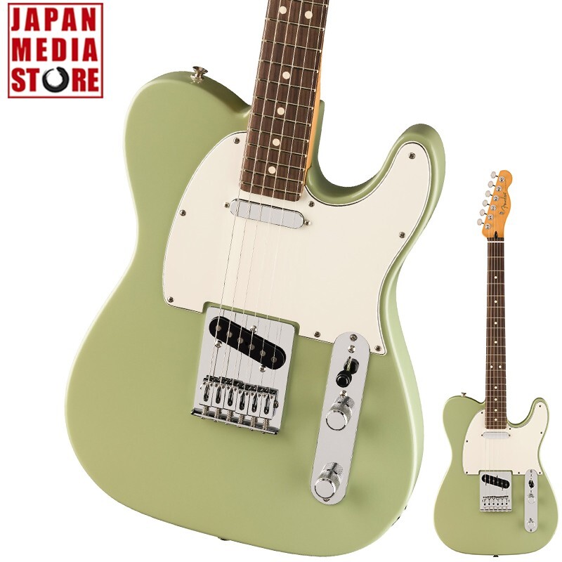 Fender Player II Telecaster Birch Green Electric Guitar Brand NEW