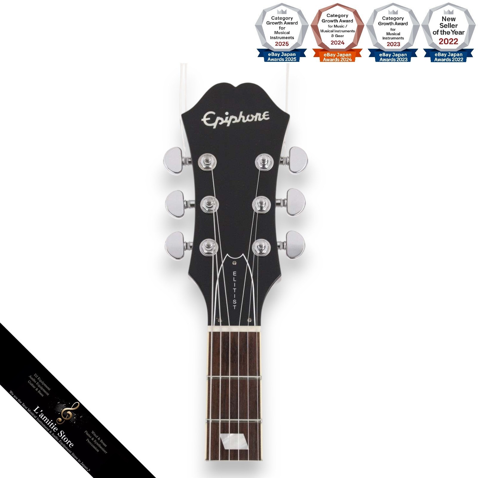Epiphone 1965 CASINO ELITIST Natural Electric Guitar Excellent Condition