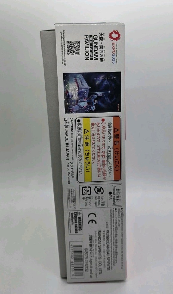 BANDAI EXPO2025 ENTRY GRADE 1/144 RX-78F00/E GUNDAM USA SHIPPING
