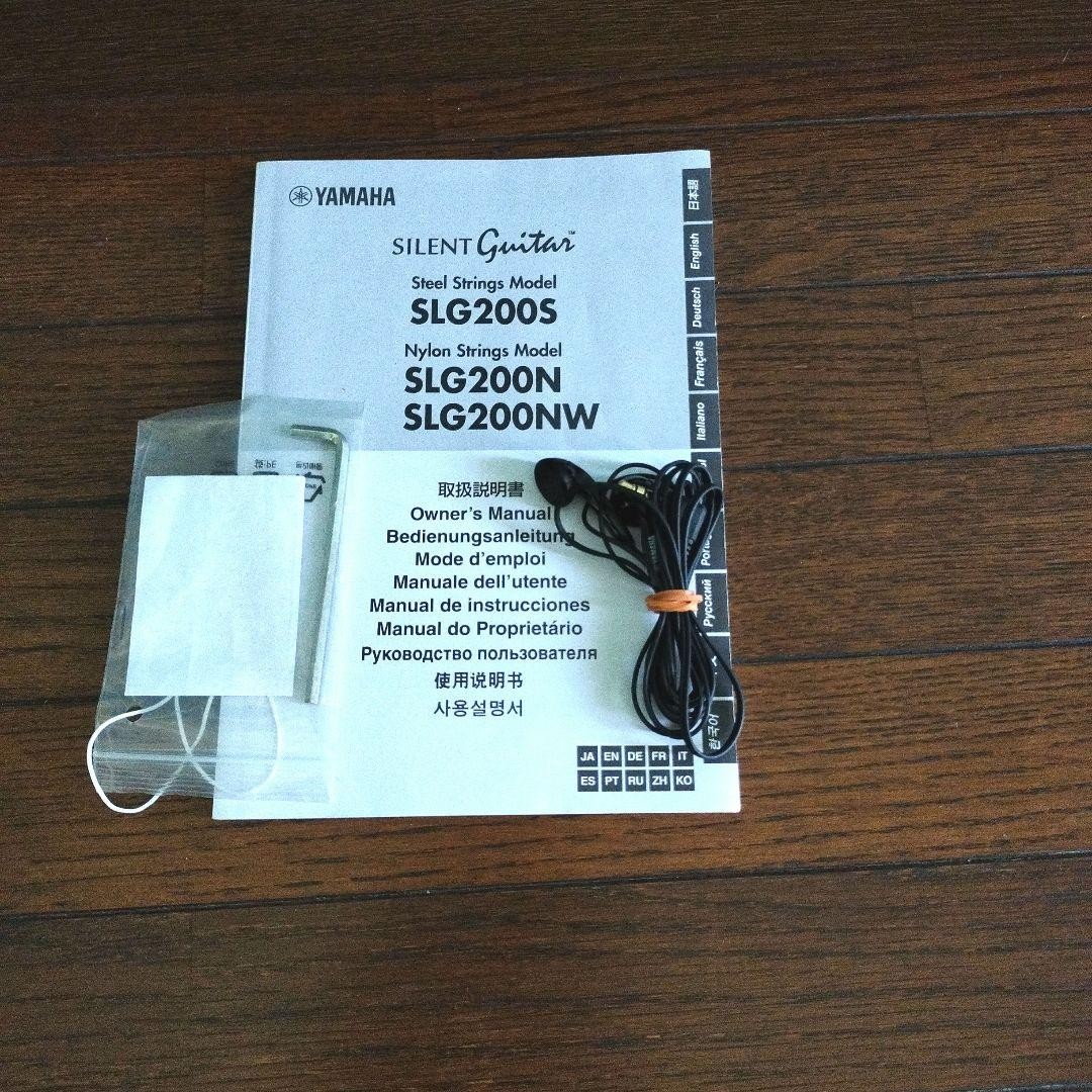 Discount death! YAMAHA SLG200S silent guitar steel strings