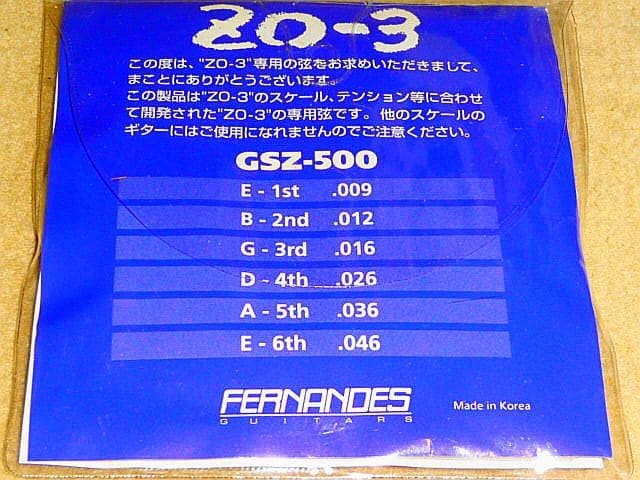 Fernandes DIGI-ZO/GSZ-500 ZO-3 dedicated strings *7 sets + 4 strings