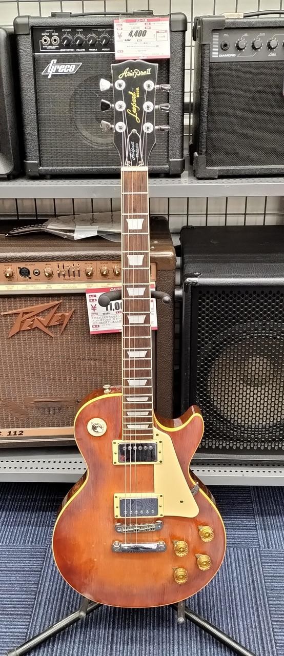 ARIA PRO2 LEOPARD MODEL Electric Guitar