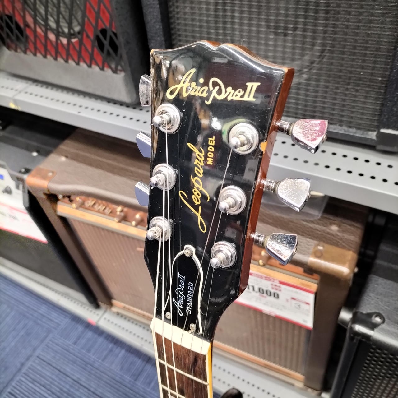 ARIA PRO2 LEOPARD MODEL Electric Guitar