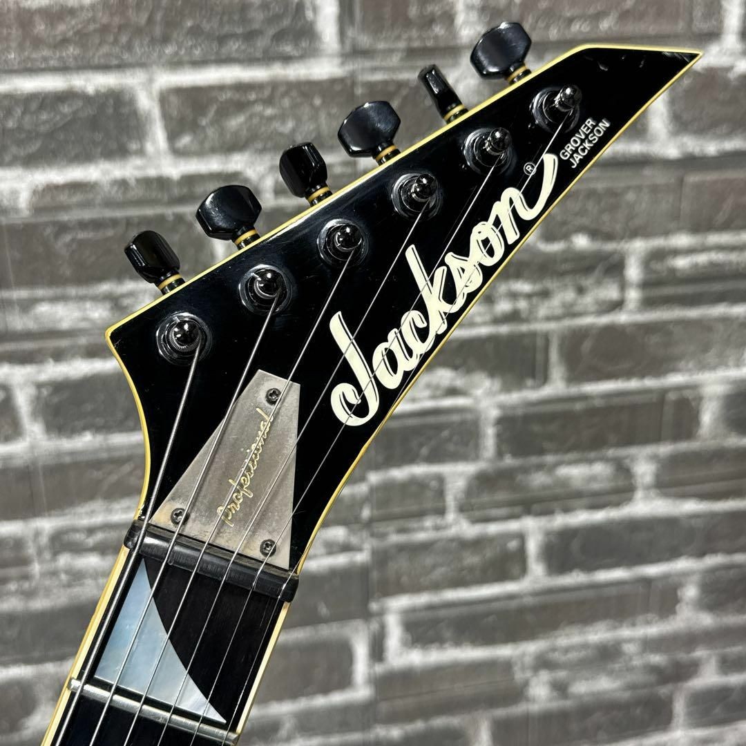 Jackson Professional Series Randy Rose Made In Japan No.LG396