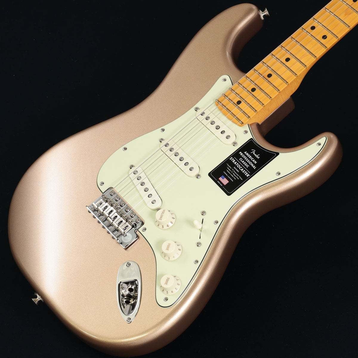 Fender American Professional Classic Stratocaster Maple Faded Firemist #GGc1p