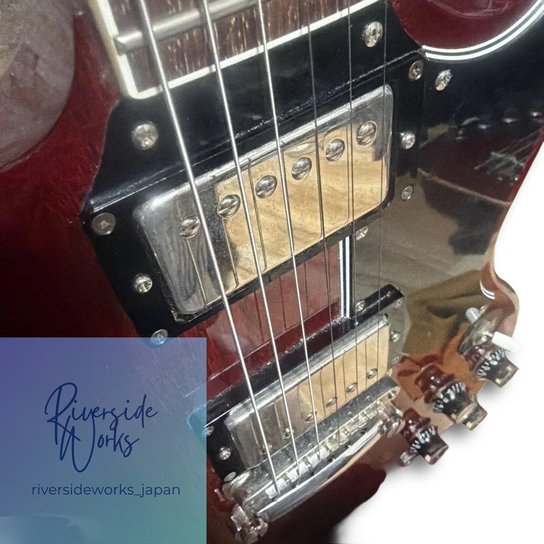 Orville SG