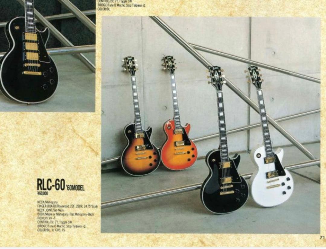 Burny RLC-60 ’60MODEL All Original #QY1QKV