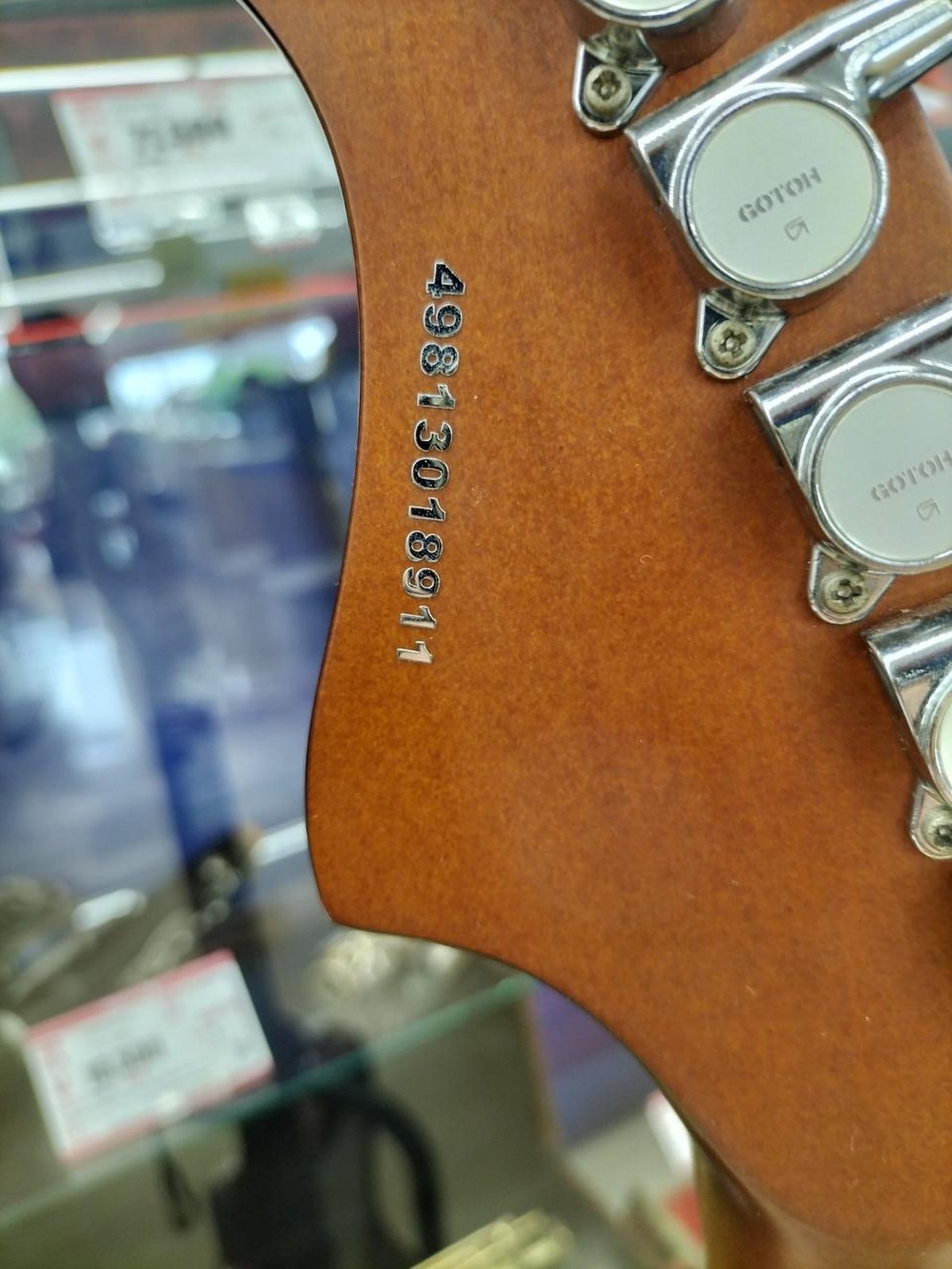 SAGO SEED RUTILE BURGUNDY MIST Used Alderbody Mapleneck Rose plywood fingerboard
