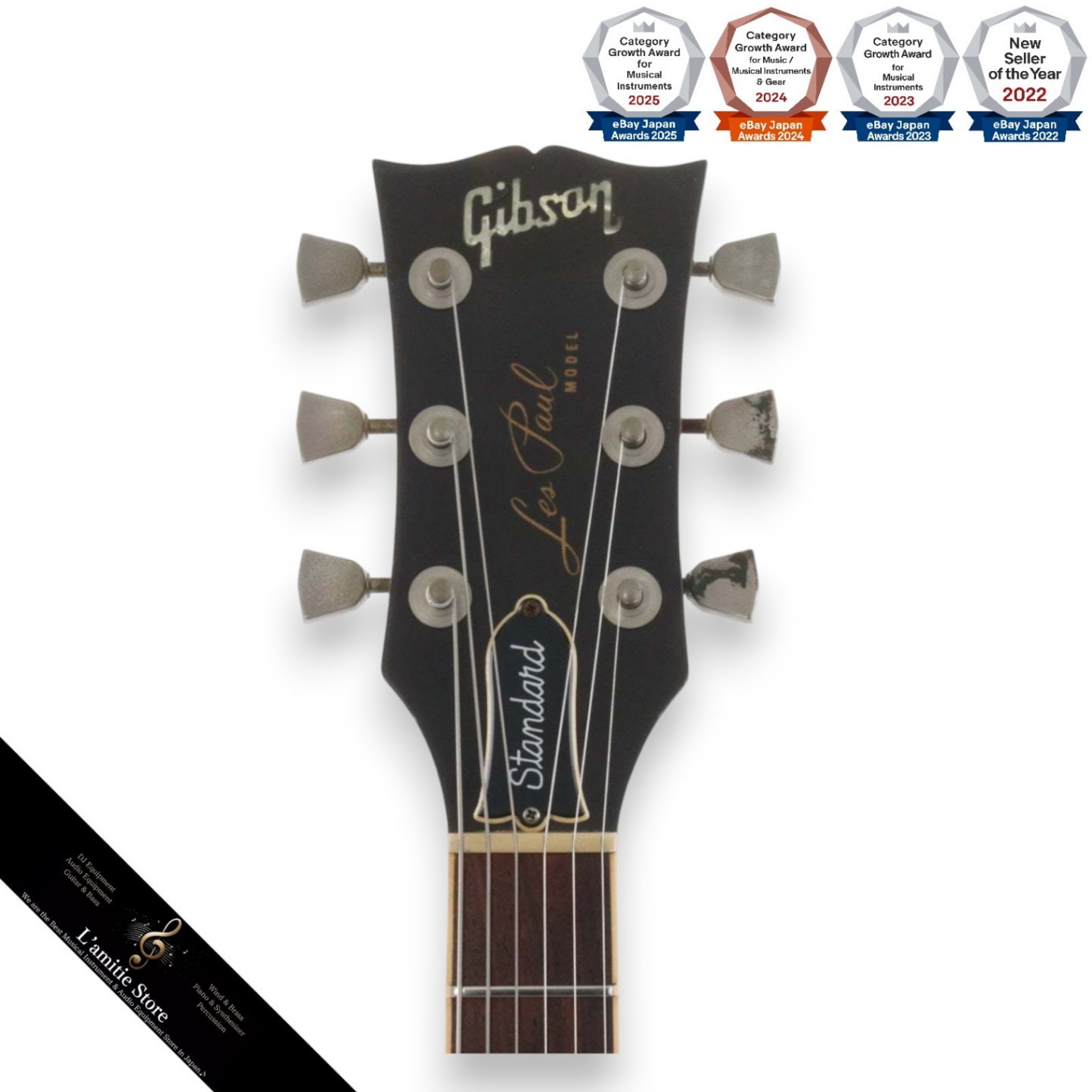 Gibson Les Paul Standard 1978 Dark Brown Sunburst Electric Guitar