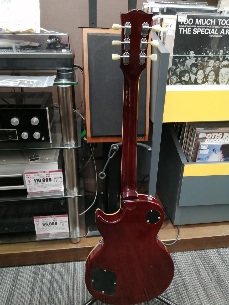 TOKAI LOVE ROCK