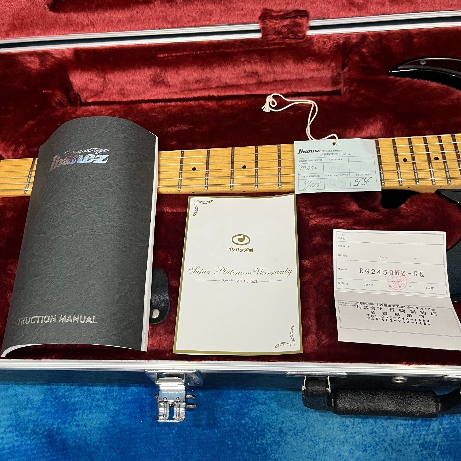 Ibanez RG2450MZ-GK Prestige Made in Japan W/OHSC