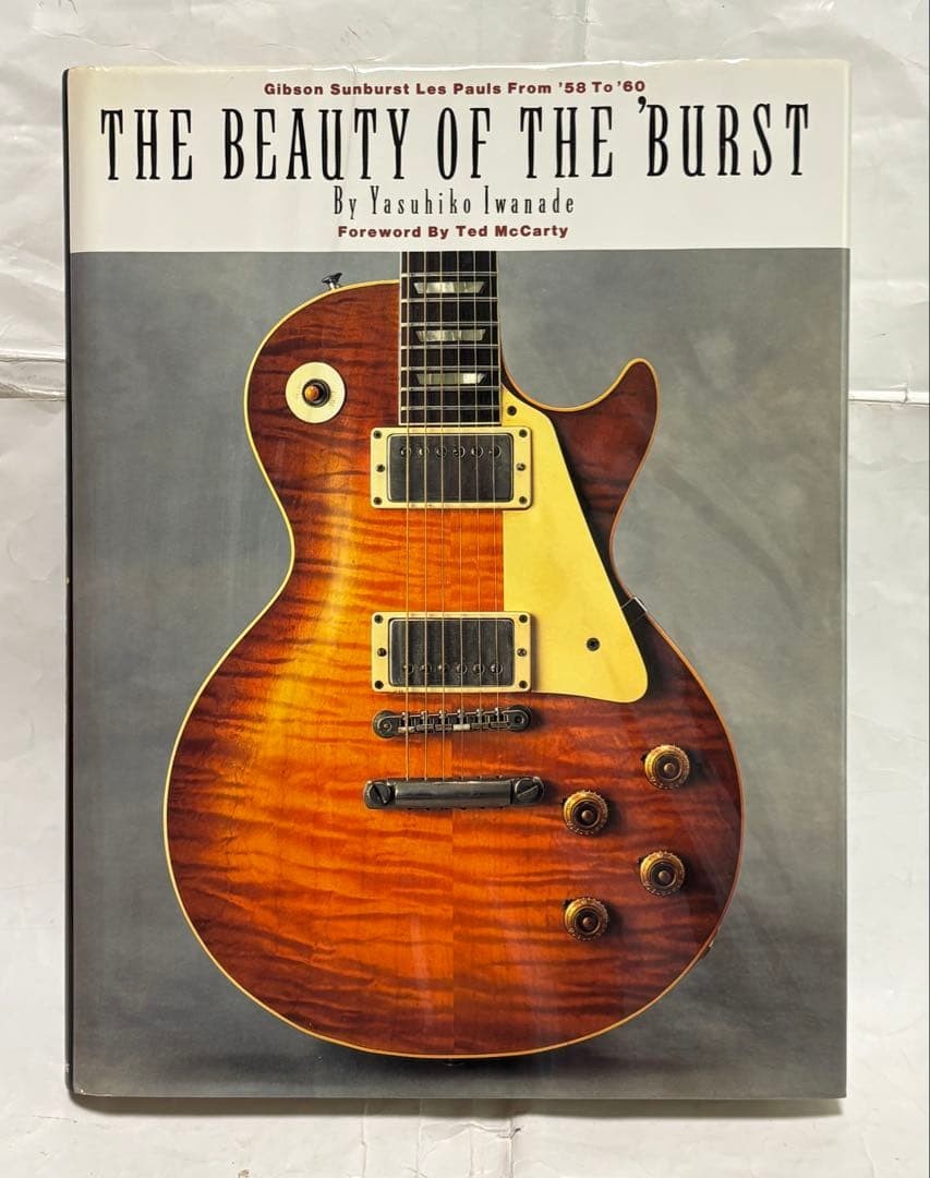 Limited Serial Number Hardcover The Beauty of the Burst Japanese Edition Used
