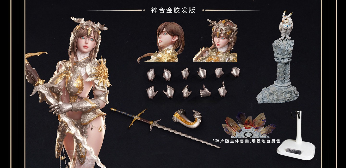 Presale**Fusion Fantasy X Damtoys Phoeleo 1/6 Diecast armor + Sculpted hair ver.