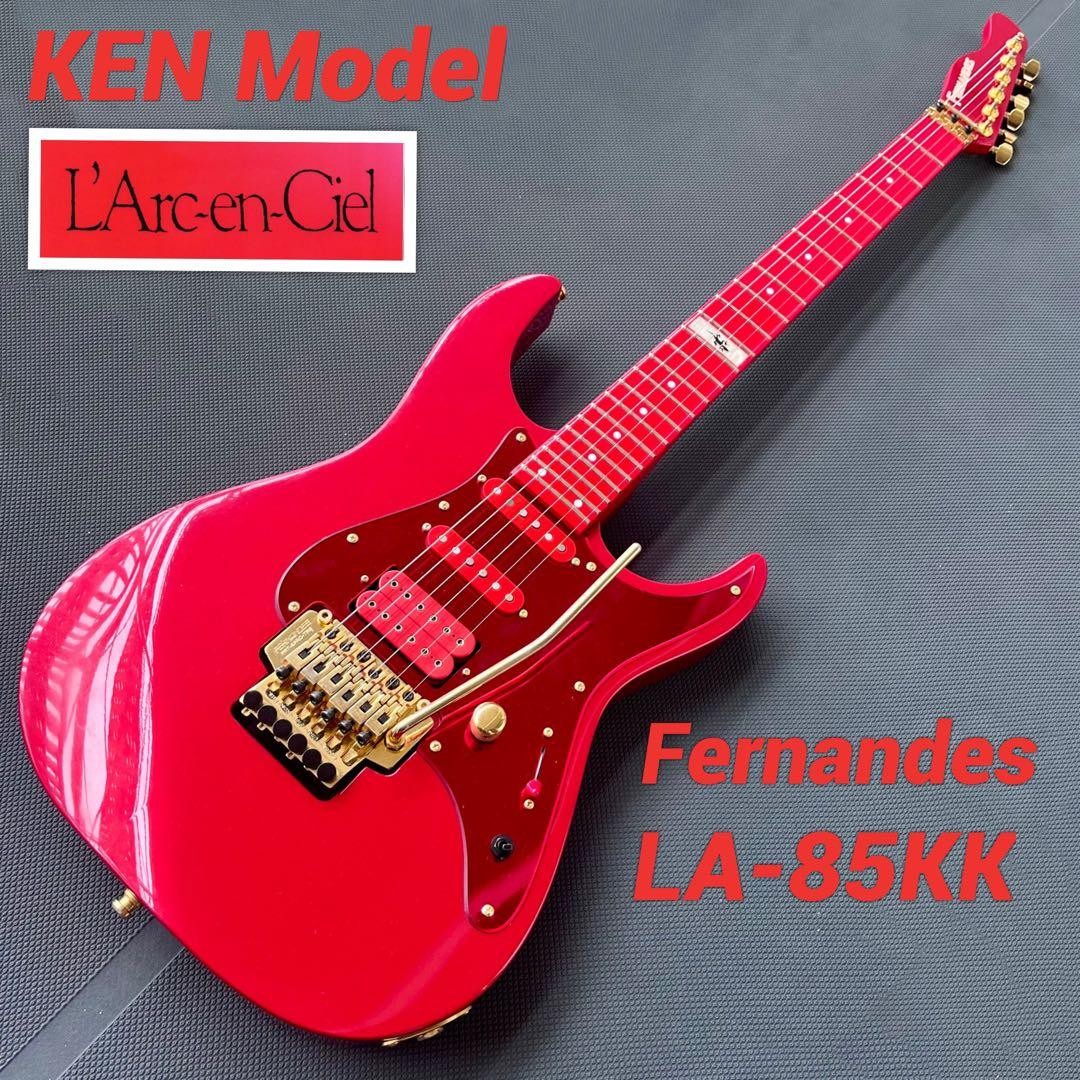 []L’Arc-en-Ciel KEN model☆Fernandez LA85KK