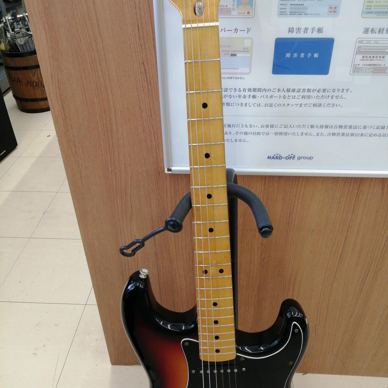 TOKAI SS38 SILVER STAR 3TS Electric Guitar
