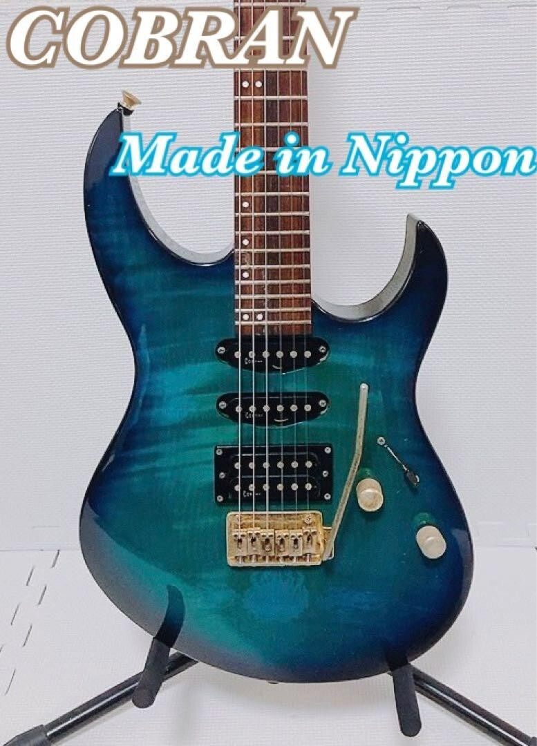 COBRAN Electric Guitar F-A1 1990’s　Serial numbered, rare item　good condition　02Y