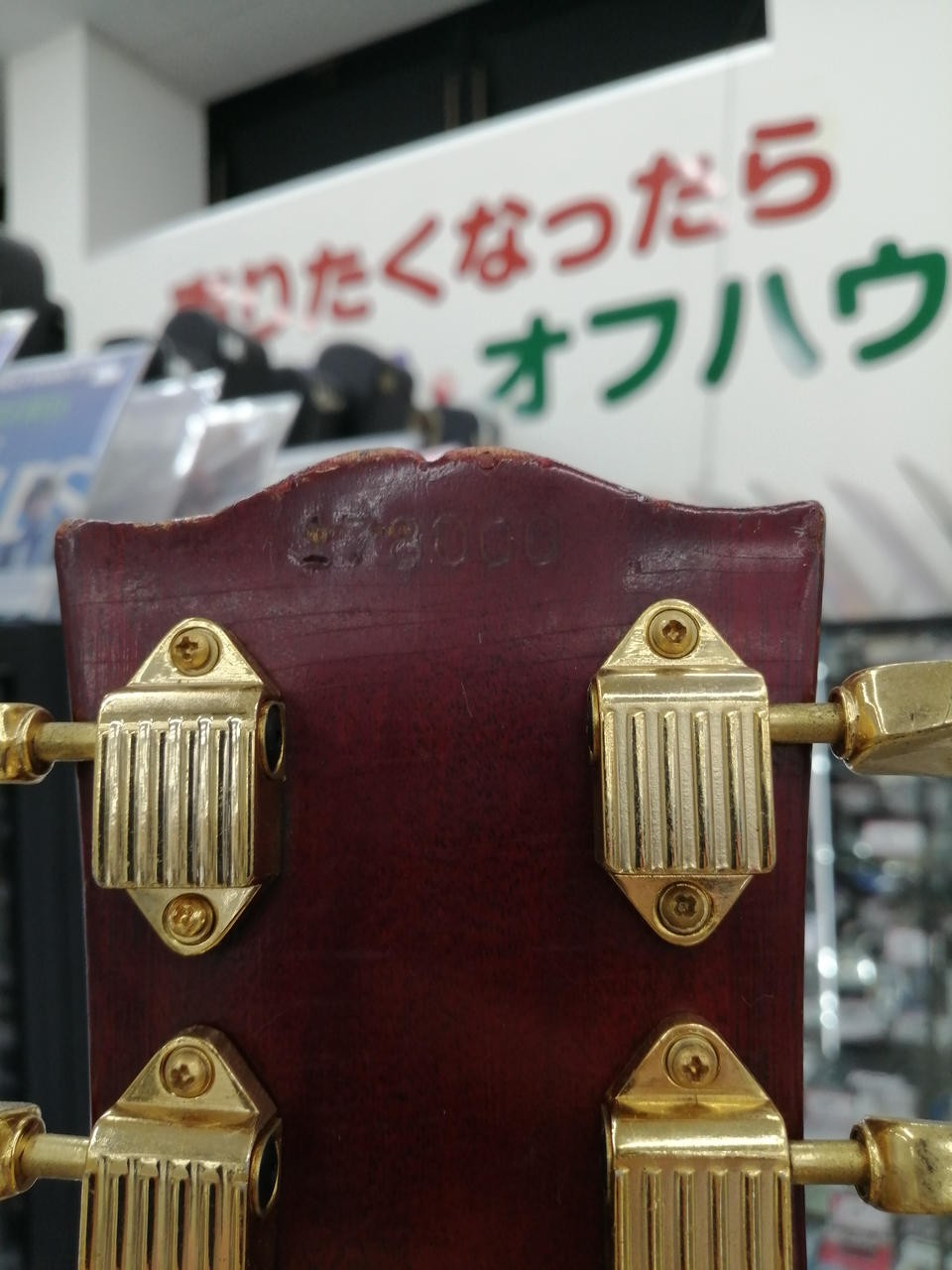 Gibson 1964 Es-355 Safe delivery from Japan