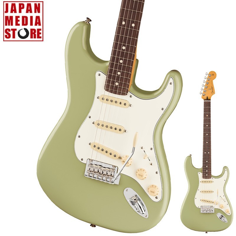 Fender Player II Stratocaster Birch Green Electric Guitar Brand NEW
