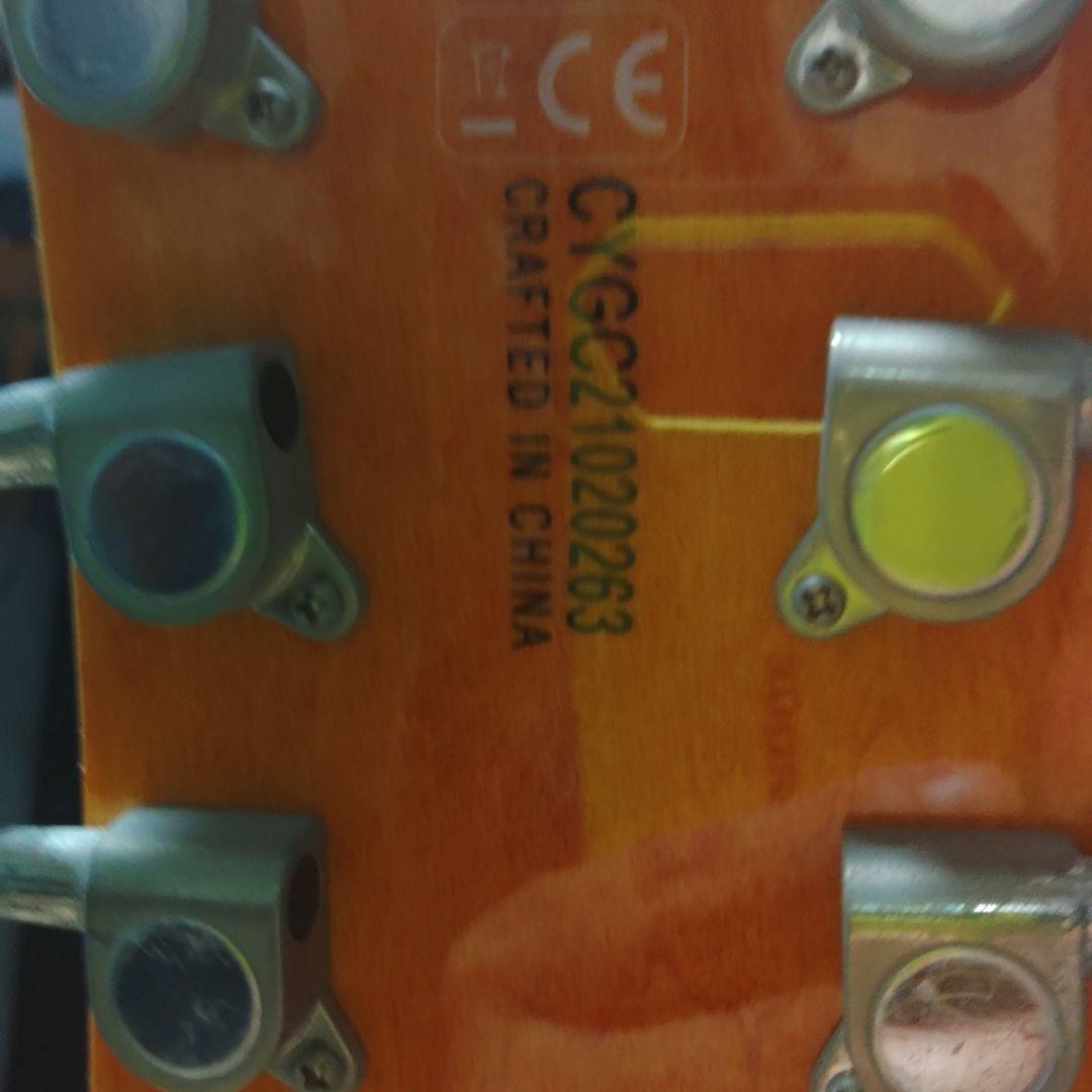 Gretsch G5622T Electric Guitar Body
