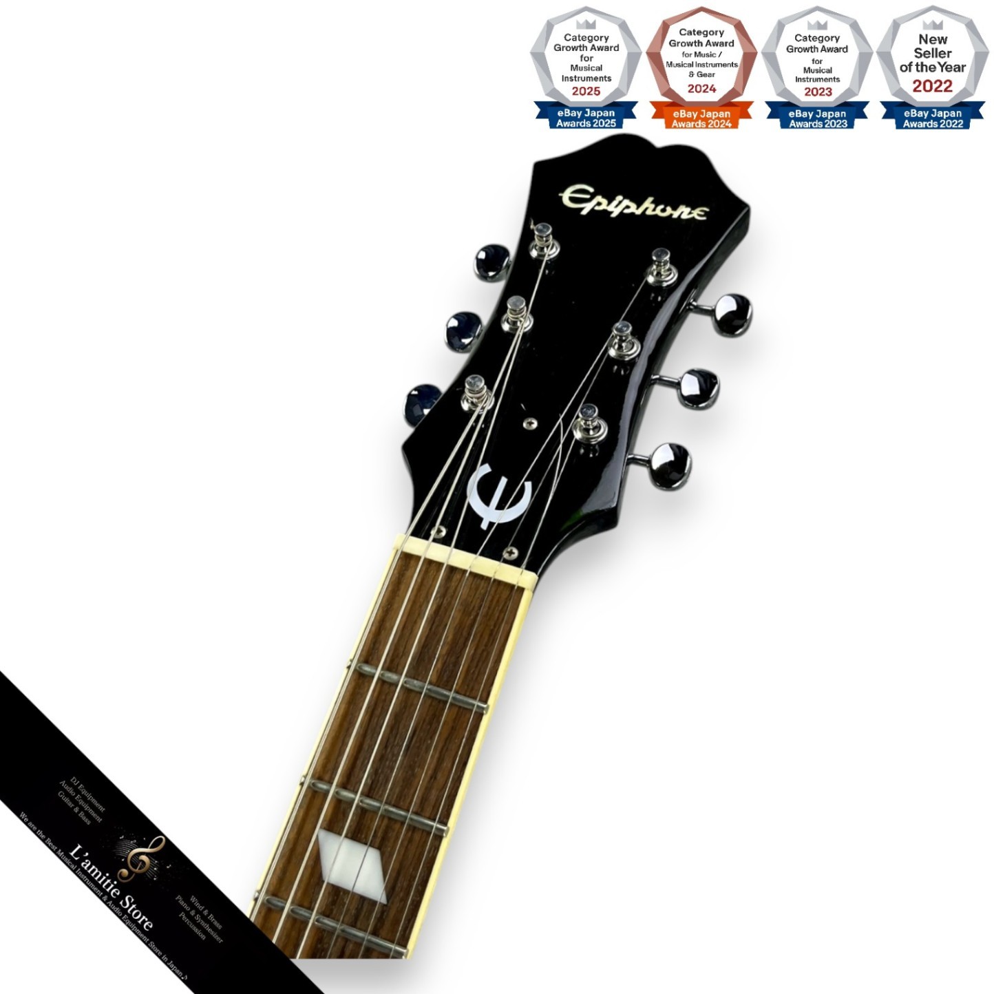 Epiphone Casino Vintage Sunburst 2003 Korean Made Guitar