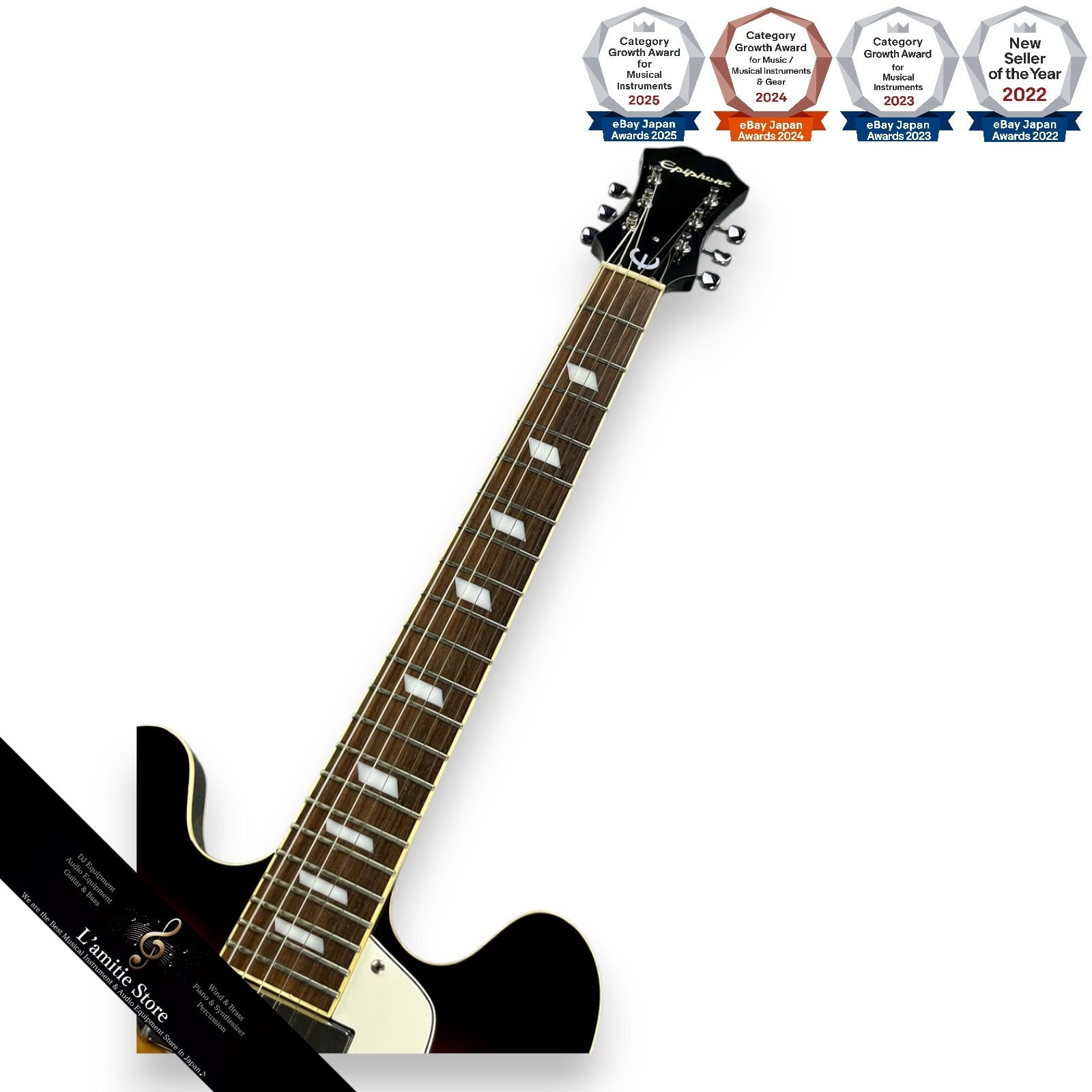 Epiphone Casino Vintage Sunburst 2003 Korean Made Guitar