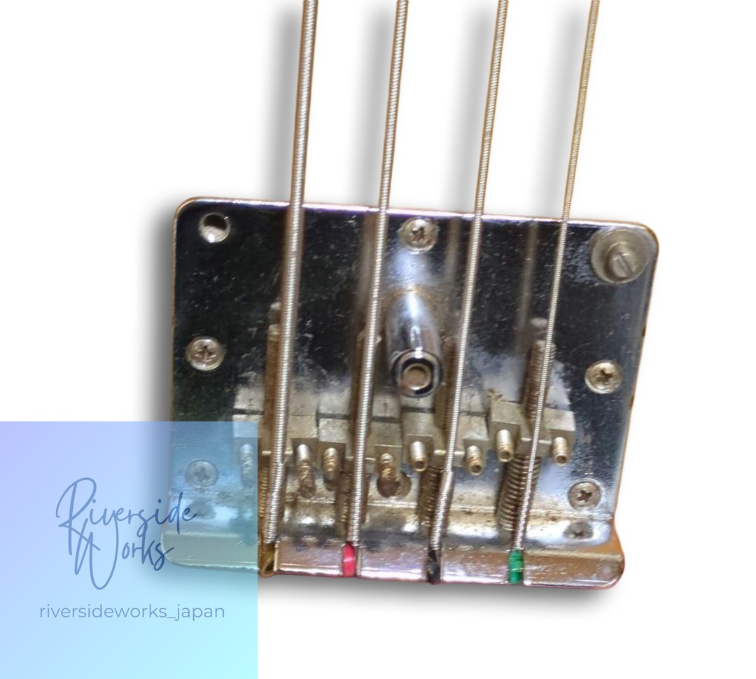 Guyatone EB-25 Maintained Active Item See Images & Details