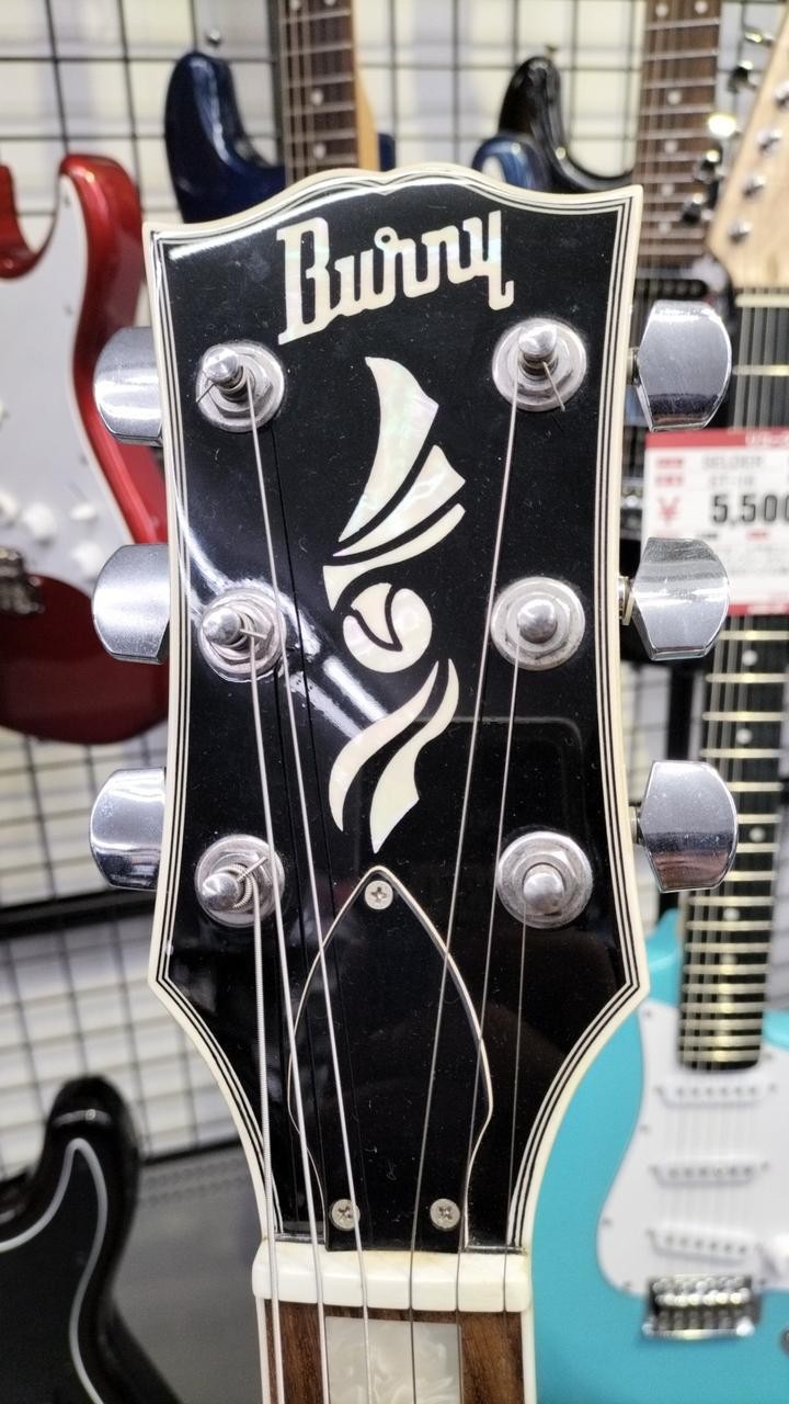 BURNY RLC-55JS Les Paul type