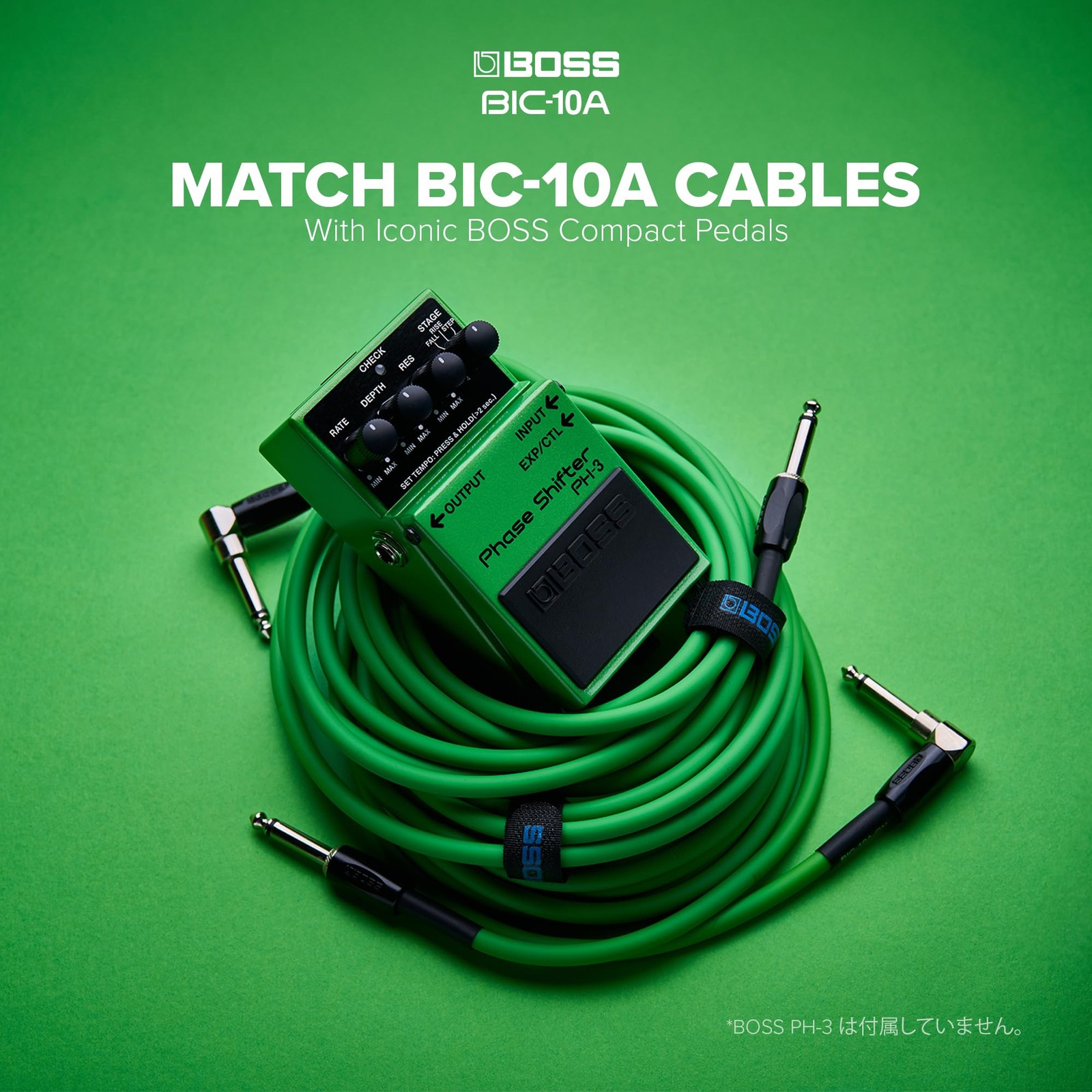 BOSS BIC-10A-GN connecting guitar bass to effects and amplifiers