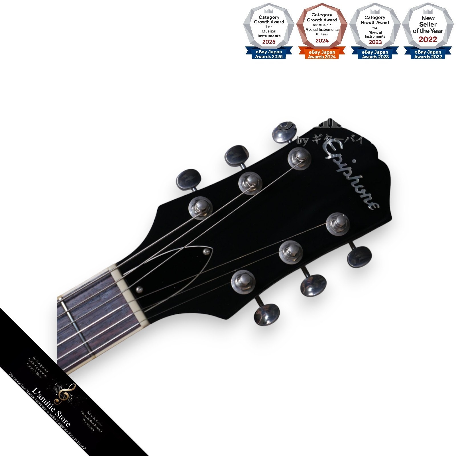 Epiphone USA 2021 Casino Vintage Sunburst Electric Guitar with Pickups