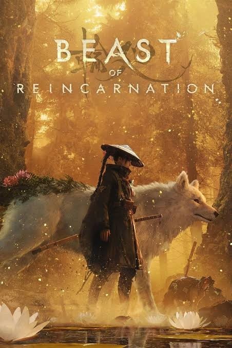 Beast of Reincarnation: Platinum trophy