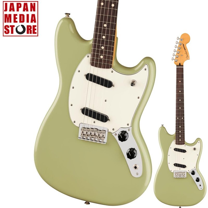Fender Player II Mustang Birch Green Electric Guitar Brand NEW
