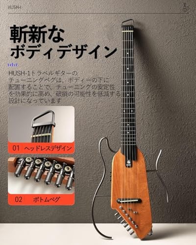 Donner HUSH-I Silent Acoustic Guitar Sunburst Stand Set Japan