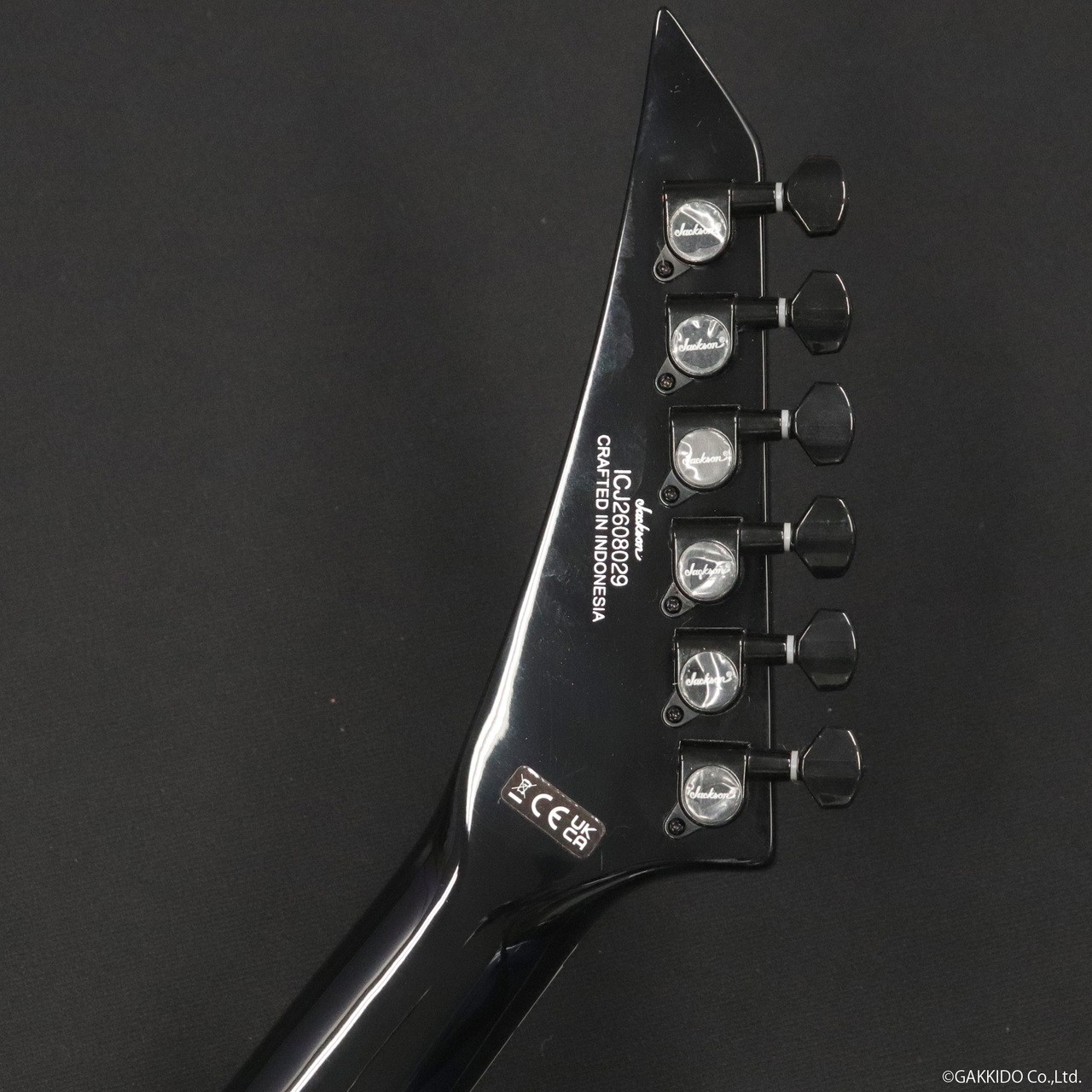 Jackson X Series Soloist SLX DX HT, Laurel Fingerboard, Gloss Black