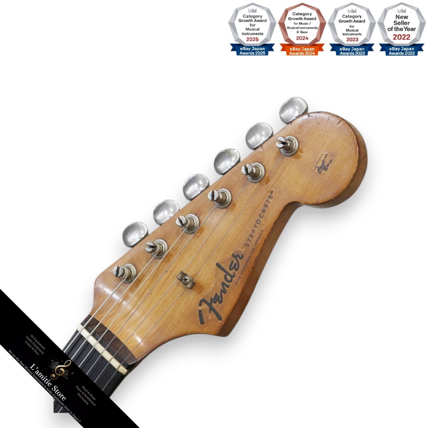 Fender Stratocaster 1960 Sunburst Electric Guitar Vintage Collectible