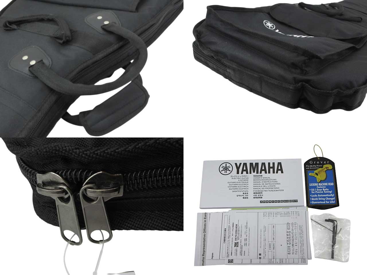 Yamaha Pacifica 612 Vii Fm/Indigo Bluepac Viifm Idb 2023