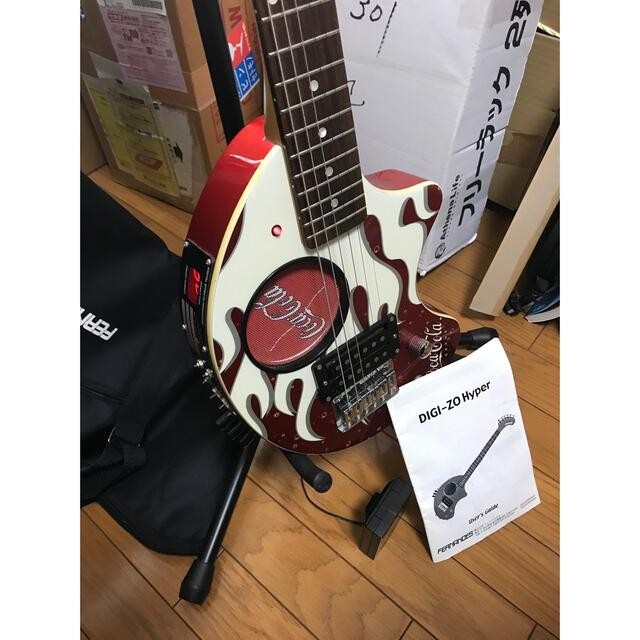Coca.Cola Limited Collaboration Zo-3 Digi-Zo Hyper No.LG422