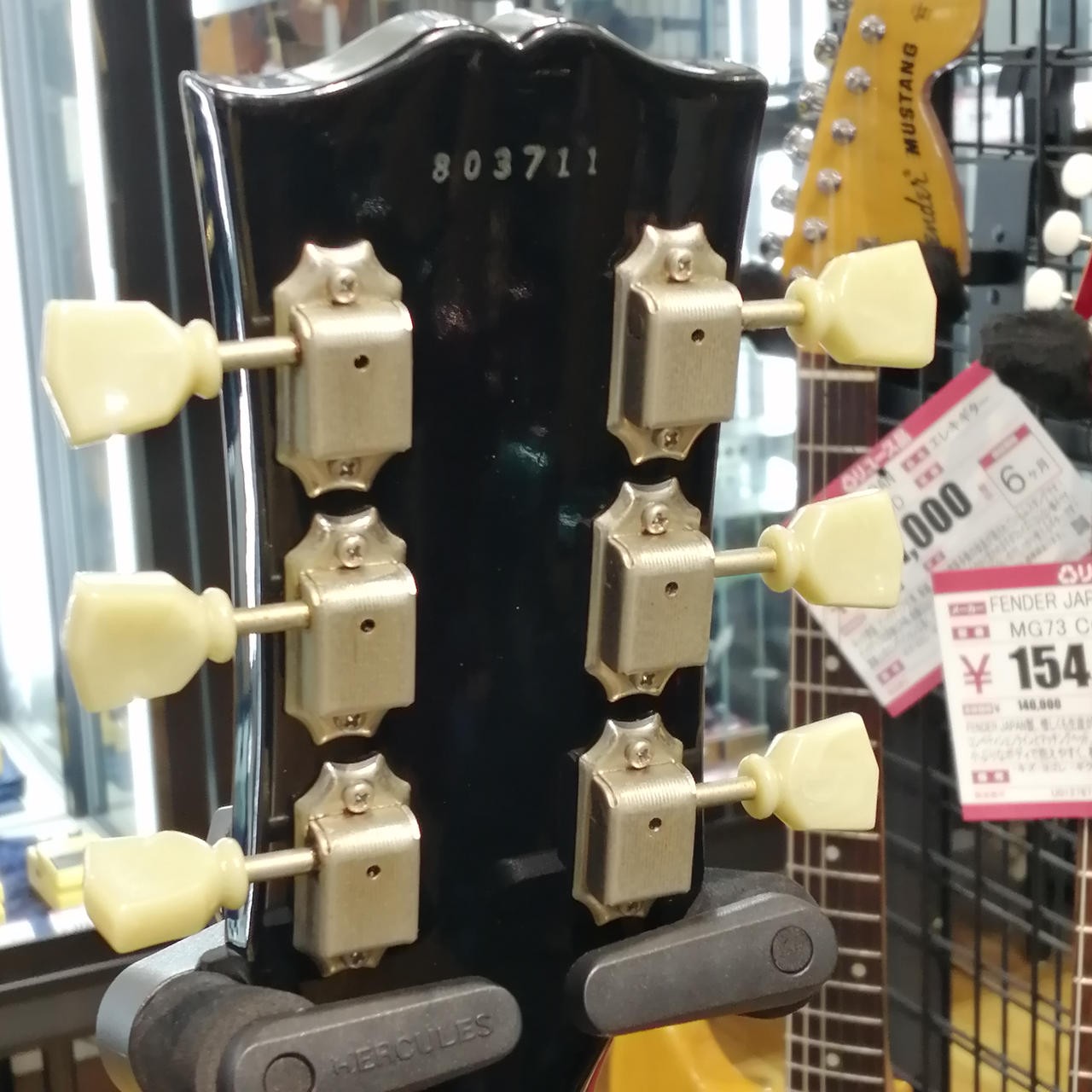 ORVILLE LPS-75 Electric Guitar