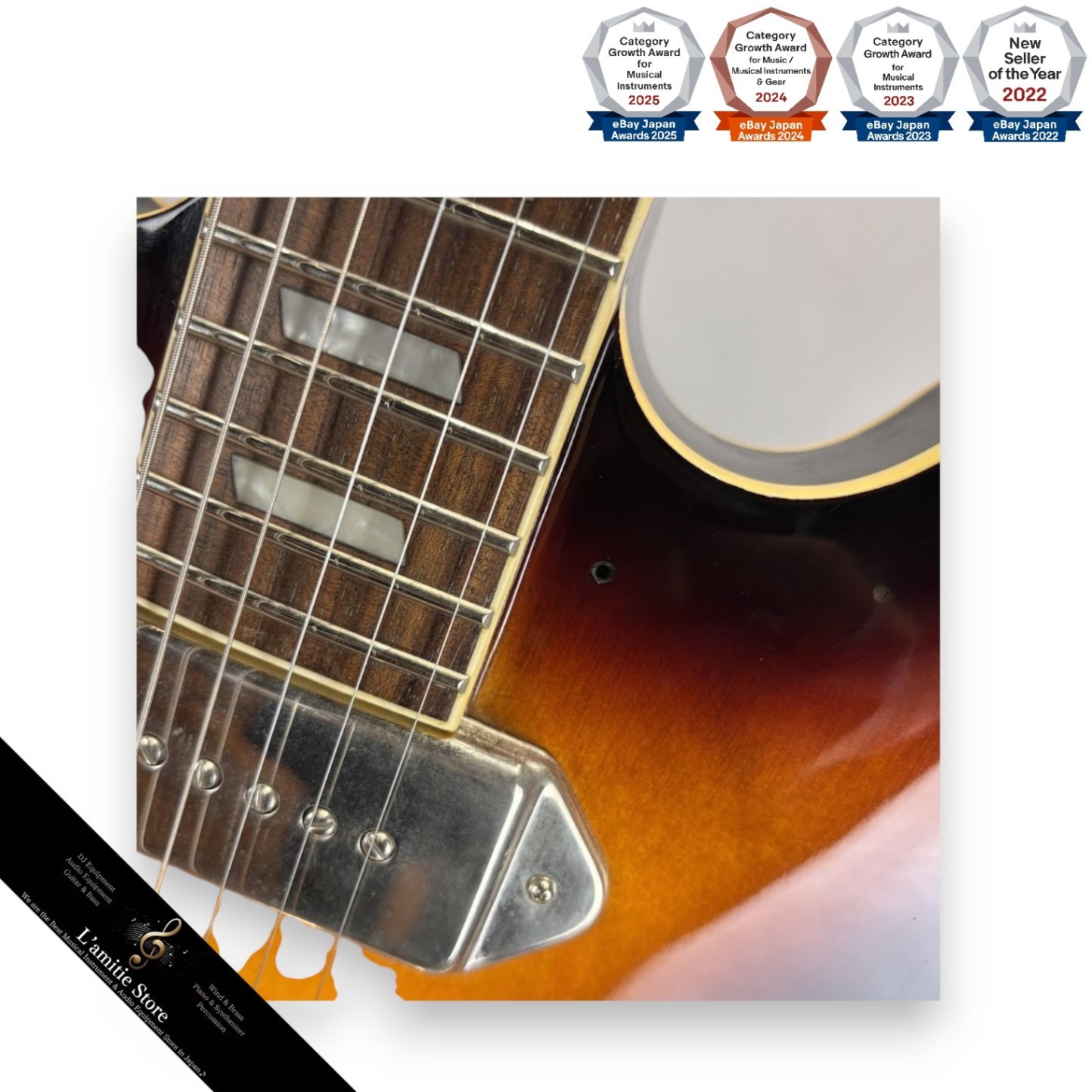 Epiphone Casino Vintage Sunburst Electric Guitar Bigsby Bridge
