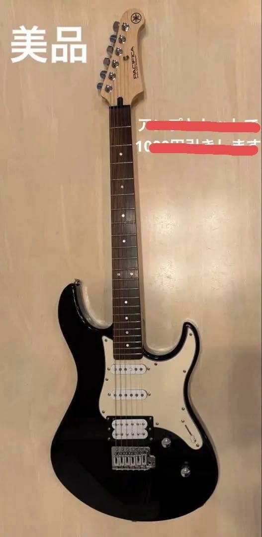 YAMAHA Pacifica PAC112V Electric Guitar Black