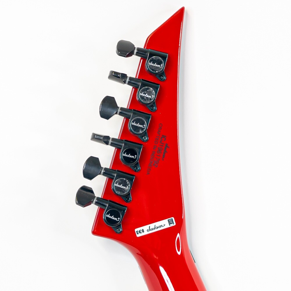 Jackson RRX24 Randy Rhoads Electric Guitar w/ Gigbag – Stage-Ready Shred Machine