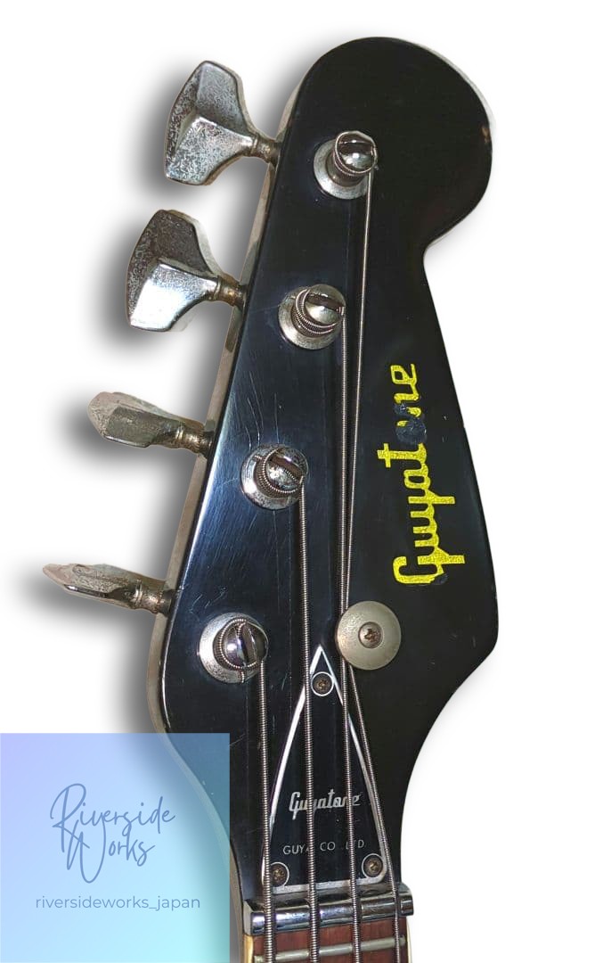 Guyatone EB-25 Maintained Active Item See Images & Details