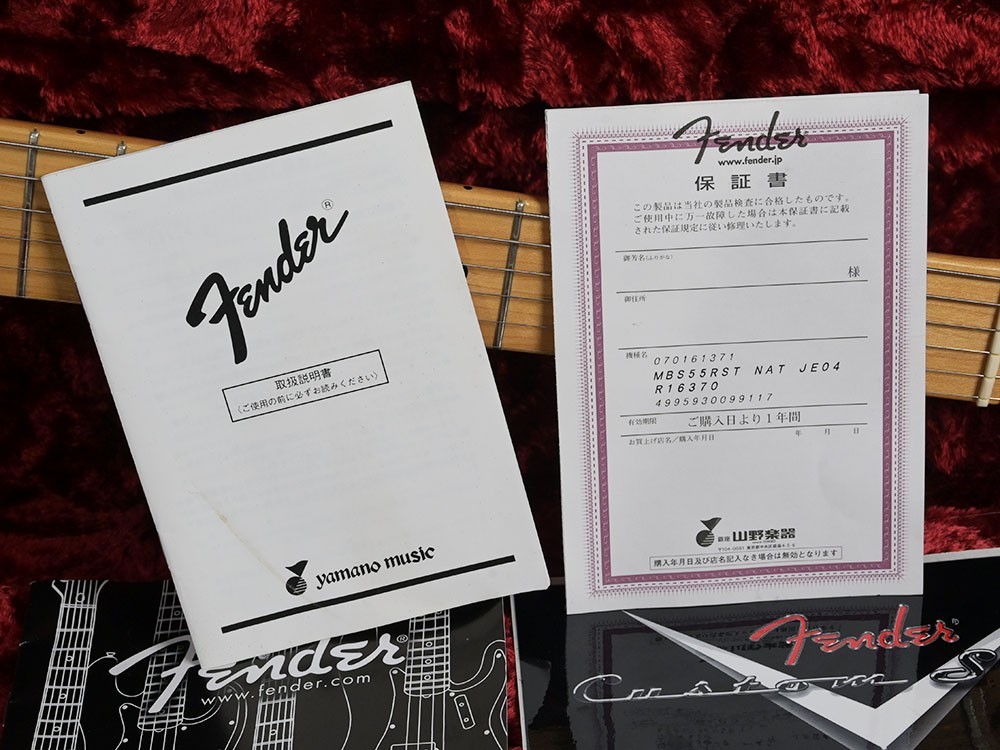 Fender Custom Shop Prototype Thumbs Carllile Stratocaster 1955 MB John English