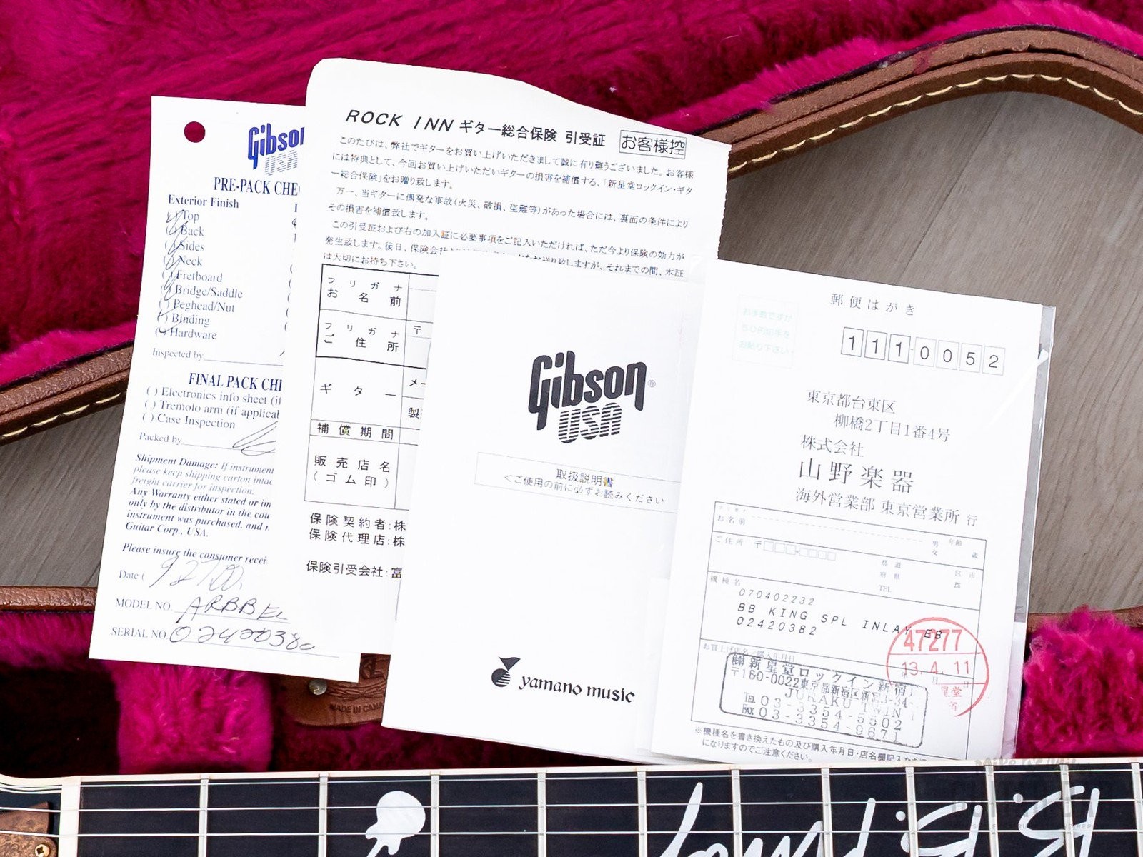 2000 Gibson B.B. King Lucille Signature Limited Edition ES-355 w/ Case & Tags