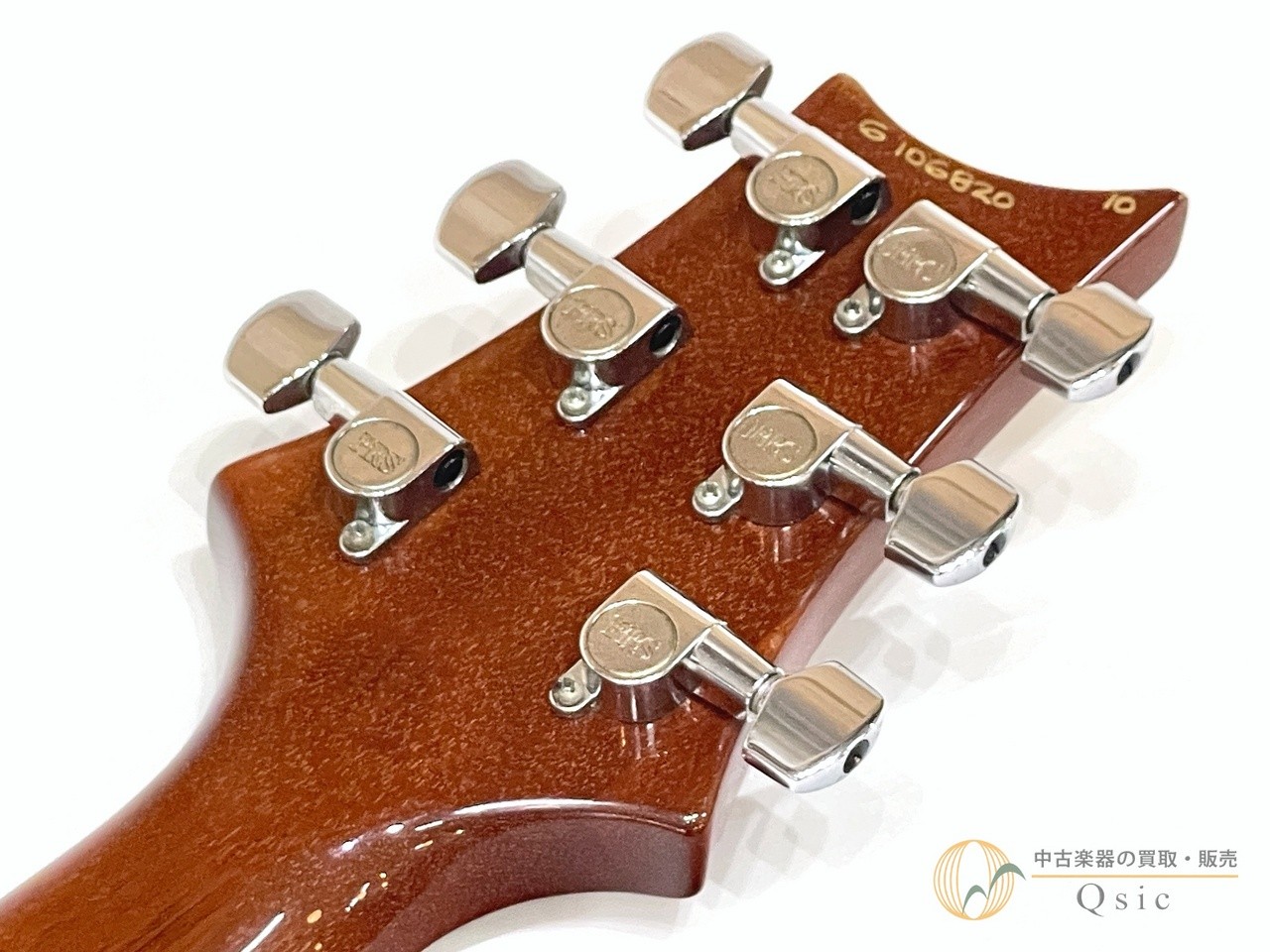 Paul Reed Smith PRS Custom 22 10Top 20th Anniversary 2006 Model SMR25 (In stock