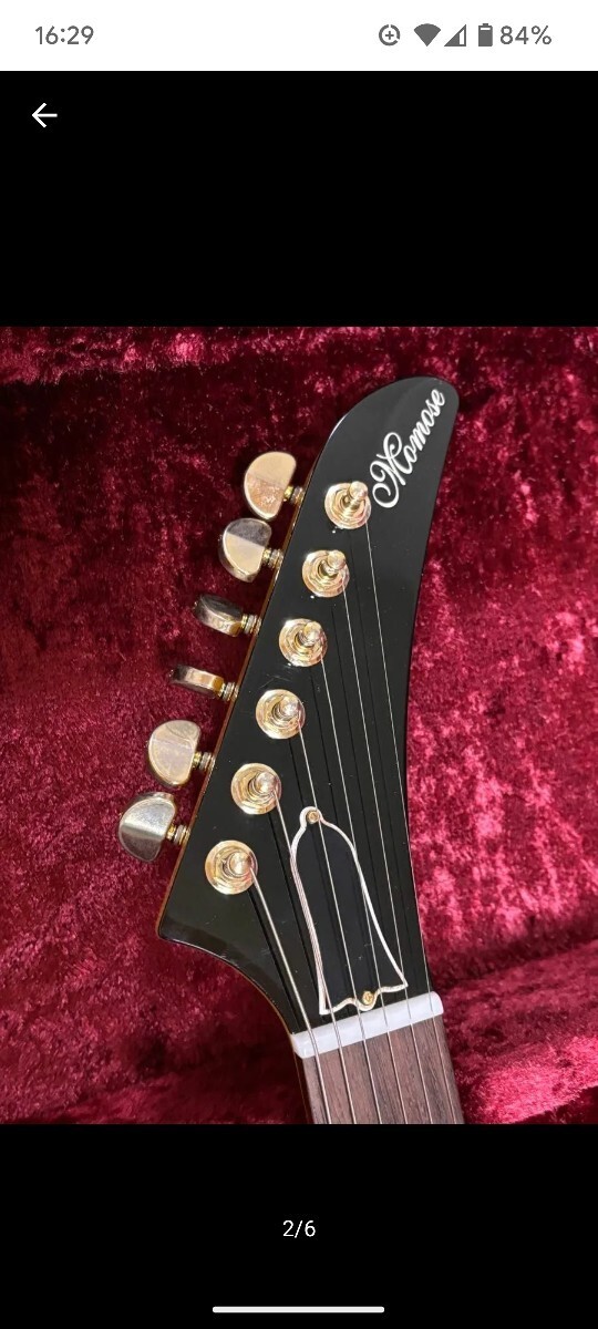 Electric Guitar Momose Explorer EC Elbow Cut Model Natural with Hard Case