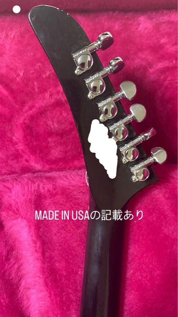 Gibson Explorer [Made in 1992] Gibson Explorer